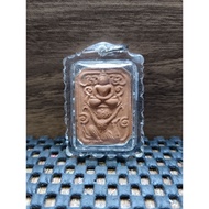 Phra Somdej Hanuman Luang Pho Pan Wat Bang Nom Kho, "Mondop Construction" edition, 2545