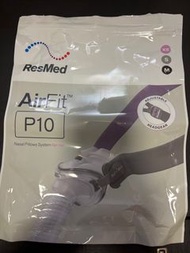 （全新）ResMed AirFit P10 鼻枕式呼吸機鼻托一個（M 碼）