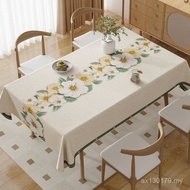 Waterproof Tablecloth Tablecloth New Style Oil-Proof Rinse-Free Design Feel Rectangular Light Luxury