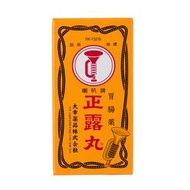 [即日進駐] 喇叭牌正露丸 (100粒)