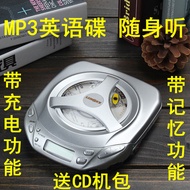 Bad Machine Brand New Foreign Brand Portable CD Player Walkman MP3 Player Support MP3 English CD