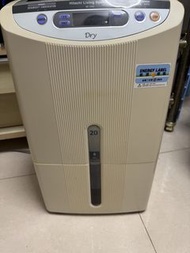 Hitachi 日立抽濕機