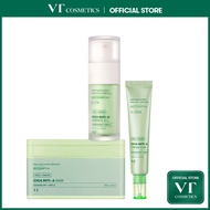 [VT COSMETICS] Cica Retinol Essence 0.1 / Cream 0.05 / Reti-A Mask 30pcs set Pure Retinol, Anti-agin
