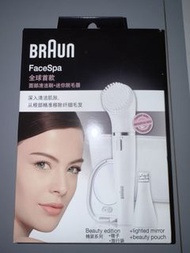 Braun FaceSpa 831 百靈牌電動面部清潔刷及脱毛器 5365