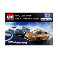 Tomica GIFT BOX Series TOYOTA86/GR86 10TH ANNIVERSARY COLLECTION