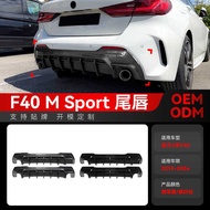 Suitable for 2019-2024 bmw bmw 1 Series F40 M Sport Rear Lip Tail Lip Spoiler Surround Modification 
