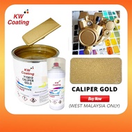 KW 2k Paint Yamaha Caliper Gold Cat Yamaha Motor 2k Cat 2k  2k Yamaha Caliper Gold Lt& Aeresol Spray