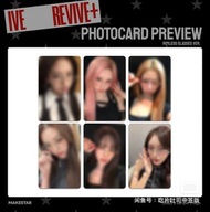 IVE < REVIVE+ > MS簽售卡