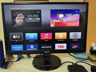 Philips 24" Monitor 240V5Q