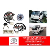 TOYOTA DYNA LY100 LY101 BU212 IGNITION SWITCH STARTER KEY SWITCH
