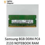 【USED】 SAMSUNG DDR4 2133Mhz 8GB / 16GB | PC4 2133 | LAPTOP RAM | SODIMM RAM