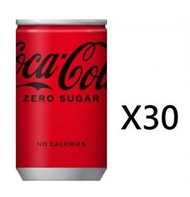 可口可樂 - 可樂【日本版】ZERO 可口可樂 (迷你罐裝) 160ML X30 (包裝隨機出) 賞味期限(未開封前):2025年02月25日