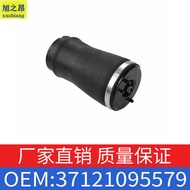 Suitable for BMW X502-06 Air Spring Shock Absorber E53 Shock Absorber Bag OE 37121095579