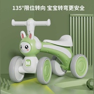 Children's Balance Car Scooter 1-4 Years Old Children's Scooter Scooter Four-Wheel Anti-Rollover