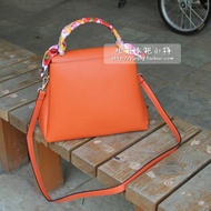 Postage Estee Lauder 19 spring orange PU lychee clutch orange detachable shoulder bag messenger bag