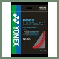 ∜ YONEX BG66 ULTIMAX STRING