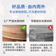 YH21Place the poker cards on the table poker table Baccarat, Dragon and Tiger, Poker Entertainment T