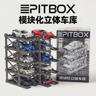 PITBOX  1:64 1/64 車架 車庫 停車場