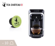 官茶坊 - Neoclassical 泡茶機 配 鐵觀音 x 1筒 (小茶囊) - 120ml &lt;原片茶葉、茶膠囊、膠囊機、咖啡膠囊、Nespresso咖啡機適用&gt;