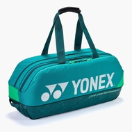 YONEX PRO TOURNAMENT BAG BA92431WEX DARK GREEN