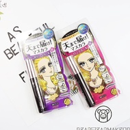 HANDBOOK OF JAPANESE MASCARA KISS ME HEROINE