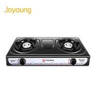 Joyoung Double Gas Stove burner gas stove home Stainless steel stand butane gas stove double burner 