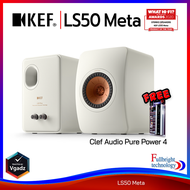 KEF LS50 Meta (PAIR) Hi-Fi Speaker ลำโพง Passive ระดับ Hi-End รับประกันศูนย์ไทย 1 ปี (ราคาต่อคู่) แถ