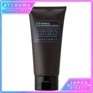 MARKS&WEB Herbal Washing Foam Lavender/Rosemary / Direct from Japan