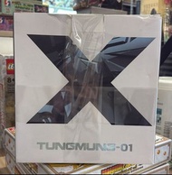 (N)開封品 TungMung EX Digimon Omegamon DM-01 童夢 數碼暴龍 奧米加獸