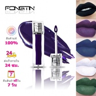 MAFFICK lip gloss Lipstick Black White Matte Long-Lasting Waterproof Dark Makeup 5 Colors To Choose From