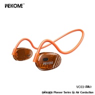 WEKOME VC03 หูฟัง Pioneer สไตล์อุตสาหกรรมโปร่งใส Air Guide 5.3 หูฟังบลูทูธพร้อมหูแขวนไม่ใส่ในหูกีฬาเ