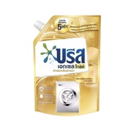 แท้100%  Breeze Excel Gold Liquid Detergent บรีส น้ำยาซักผ้า สำหรับฝาหน้า1500ml. เลือกสูตรได้คะ