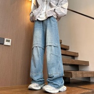 American Retro Jeans Men ins Street Wear European American Street High Street Loose Straight Pants S