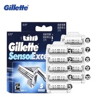 ✅ใบมีดมีดโกนเซ็นเซอร์ Gillette สำหรับผู้ชายมีดโกนหนวดแบบแมนนวลปลอดภัยใบมีดโกนเปลี่ยนปลายแหลมไม่มีมือจับ10ชิ้น