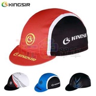 【KINGSIR 單車小帽】吸濕排汗 透氣面料 硬殼帽沿 自行車小帽 小帽 單車頭巾