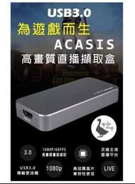 ACASIS USB3.0 1080P 鋁合金 擷取卡 HDMI 擷取盒 直播盒 圓剛 LGP2 GC510