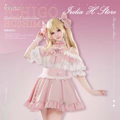 Pre sale Irelia H Store Aikatsu Stars! Nijino Yume Cosplay Costume women fan art lolita dresses fema