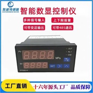 Smart Digital Pressure Gauge Multi-Function Controller Digital Pressure Gauge Pressure Liquid Displa