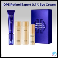 [IOPE] Retinol Cream Expert Wrinkle Corrector 0.1%  Anti-aging SkinCare 20ml Gift Set