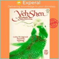 Yeh-Shen : A Cinderella Story from China by Ai-Ling Louie (US edition, paperback)