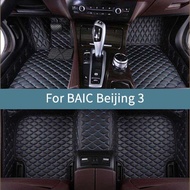 Car BAIC Beijing 3 2020 2021 2022 2023 2024 2025 2026 Floor Mats For Cars All Weather Waterproof Ful
