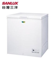 SANLUX 台灣三洋 【SCF-148GE】 148公升 節能款 可急速冷凍 電子式控溫 上掀式 冷凍櫃