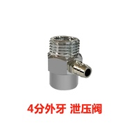 Van an Toàn Bằng Thép Không Gỉ Van Xả Áp Suất Van Xả Khí Van Xả Nước Bằng Đồng 4 Phần Máy Lọc Nước V