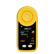 AIKE可攜式可燃氣體檢測儀有毒有害氣體報警器氧氣一氧化碳硫化氫