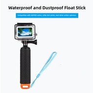 YOOCUANG | Buoyancy Rod Selfie Stick