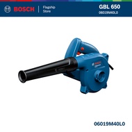 BOSCH GBL 650 Professional Blower - 06019M40L0