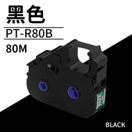 Customer Order #General Sticker P800 Black Belt