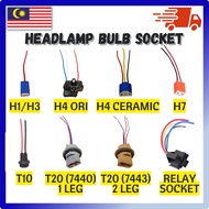GBS CAR LED CAR HEADLIGHT BULB SOCKET ADAPTER WIRING HARNESS H1 H3 H4 H7 T10 T20 1 PIN & 2 PIN 5 PIN