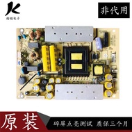 Original Haier LE42B310N LCD TV Power Board TV3902-ZC02-01 (F) 0094005732