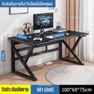 Apiyoo โต๊ะเล่นเกมส์ gamingTable140cm โต๊ะคอมพิวเตอร์เกมมิ่ง โต๊ะสำหรับอีสปอร์ต DJDโต๊ะเล่นเกมโต๊ะเก